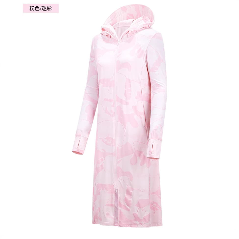 Brand Banana Same Style Sun Protection Jacket Women's Summer Upgraded Long Double Zipper Detachable Hood Ice Silk Skin Clothing