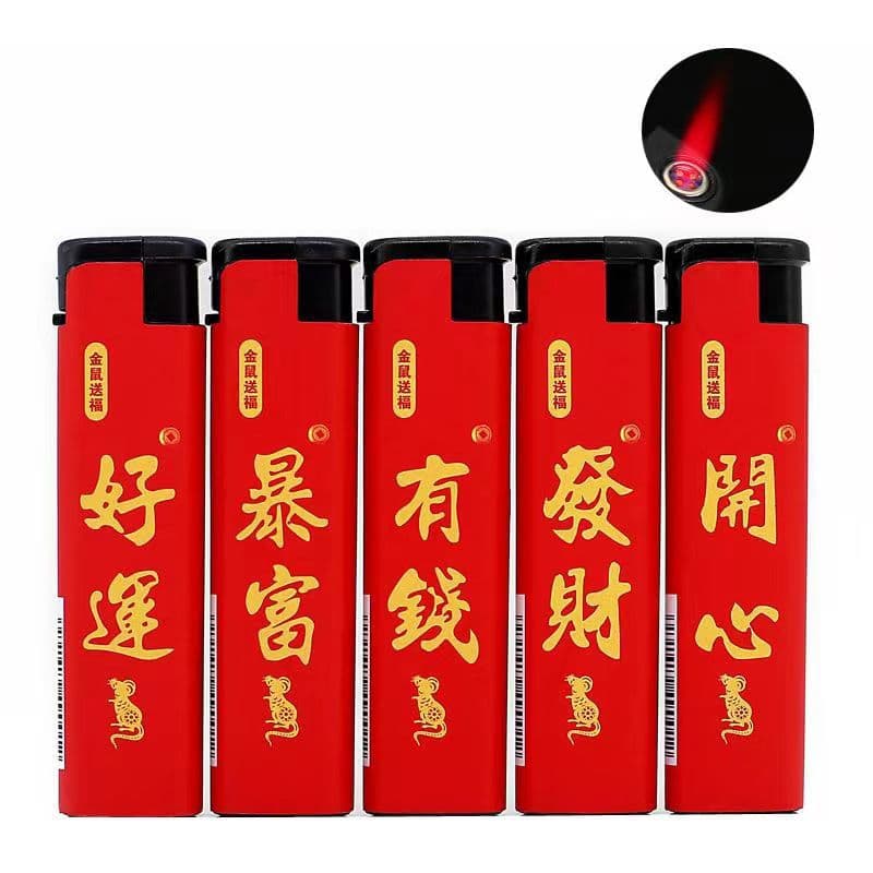 Wholesale 50 Windproof Disposable Lighters, Creative Personality Commercial Home Use Lighter, Refillable Explosion-Proof