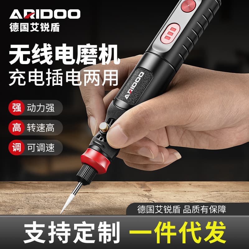 Mini Handheld Electric Grinder Stone Carving Woodworking Polishing Tool Cutting Engraving Drill Compact Portable Power Tool