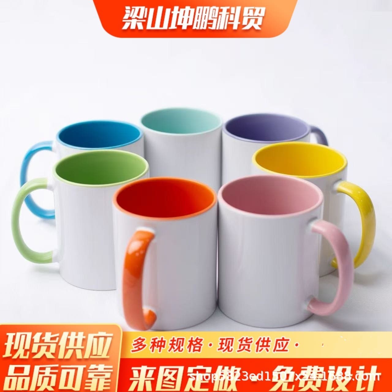 Wholesale Heat Transfer Ceramic Water Cup Inner Coated Mug DIY Dual Color Couple Coffee Mug