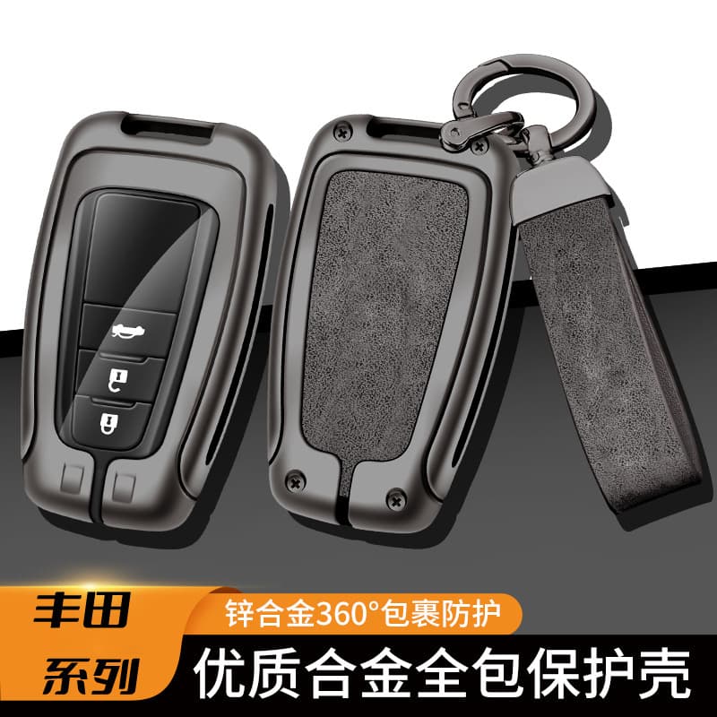 Compatible with 2022 Toyota Highlander Avalon Sienna RAV4 Corolla Cross Metal Key Case