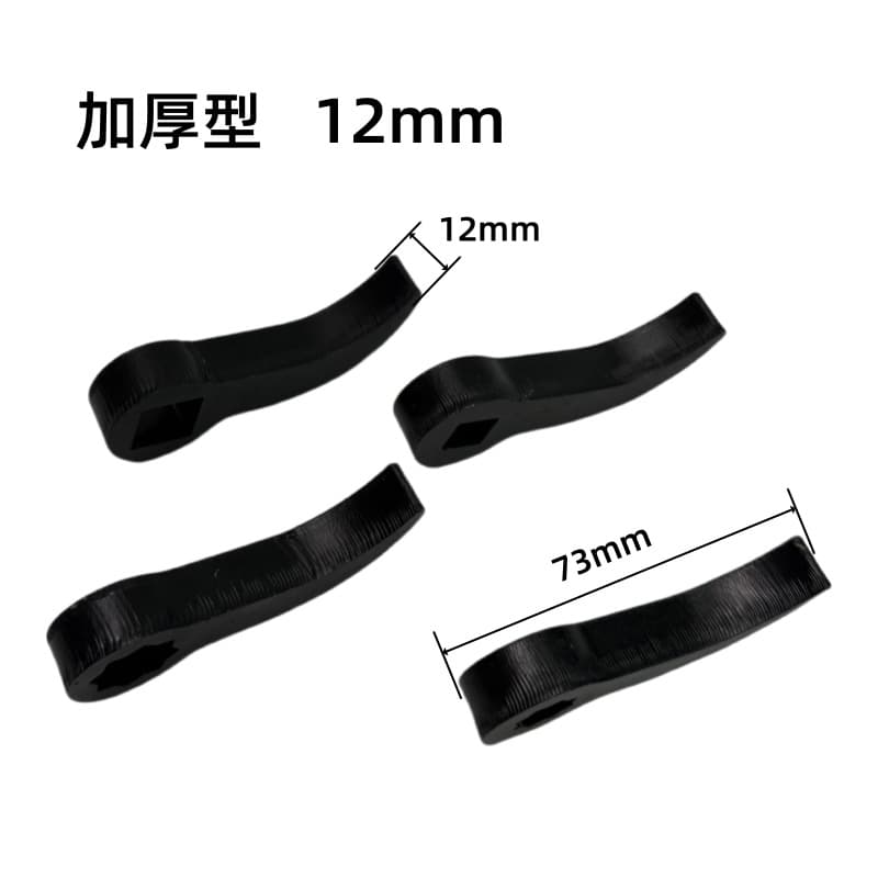 Hardened Ox Horn Style Half-Shaft Puller Tool Factory Direct Lever Ox Horn Half-Axle Removal Tool Thick
