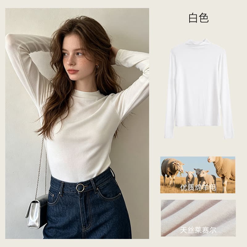 Early Autumn Korean Tencel Wool Chimney Neck Base Layer Top for Women, Slim Fit Long Sleeve Solid Color Skin-Friendly Knit Top