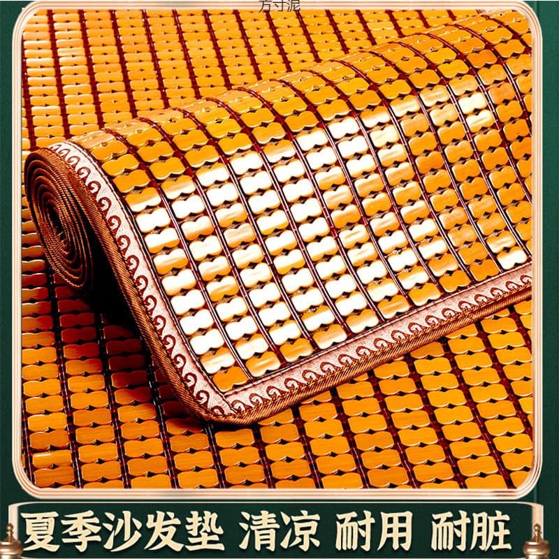 Sofa Rattan Mat Summer Cooling Mat Mahjong Rattan Mat Fabric Sofa Mat Bamboo Slat Mat Rattan Mat Breathable Wholesale