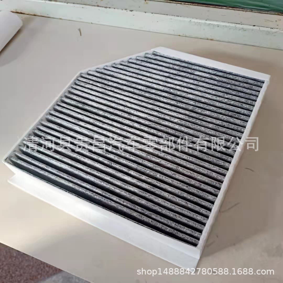 4H0819439/CUK2641 Compatible with New A6L Air Conditioning Filter Element A8L A7 Air Conditioning Grid C7 Air Conditioning Filter