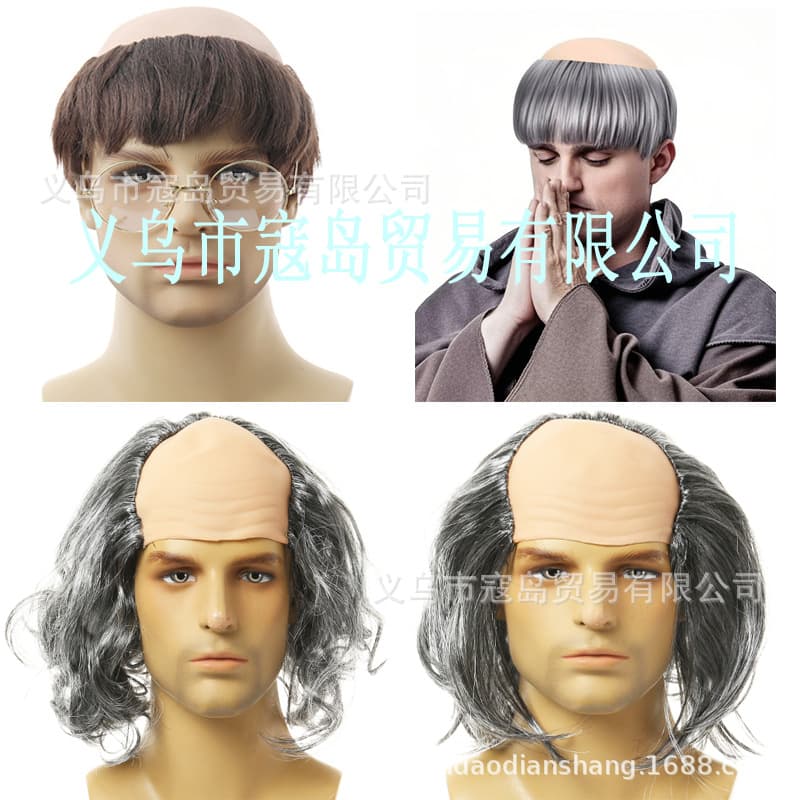 Halloween Bald Wig Jesus Bald Head Cap Monk Wig Brown Adult Monk Role Play Costume