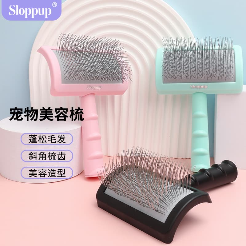 Stainless Steel Pet Comb for Cats and Dogs, Floating Hair Removal Tool, Cat Grooming Beauty Tool, Dog Comb