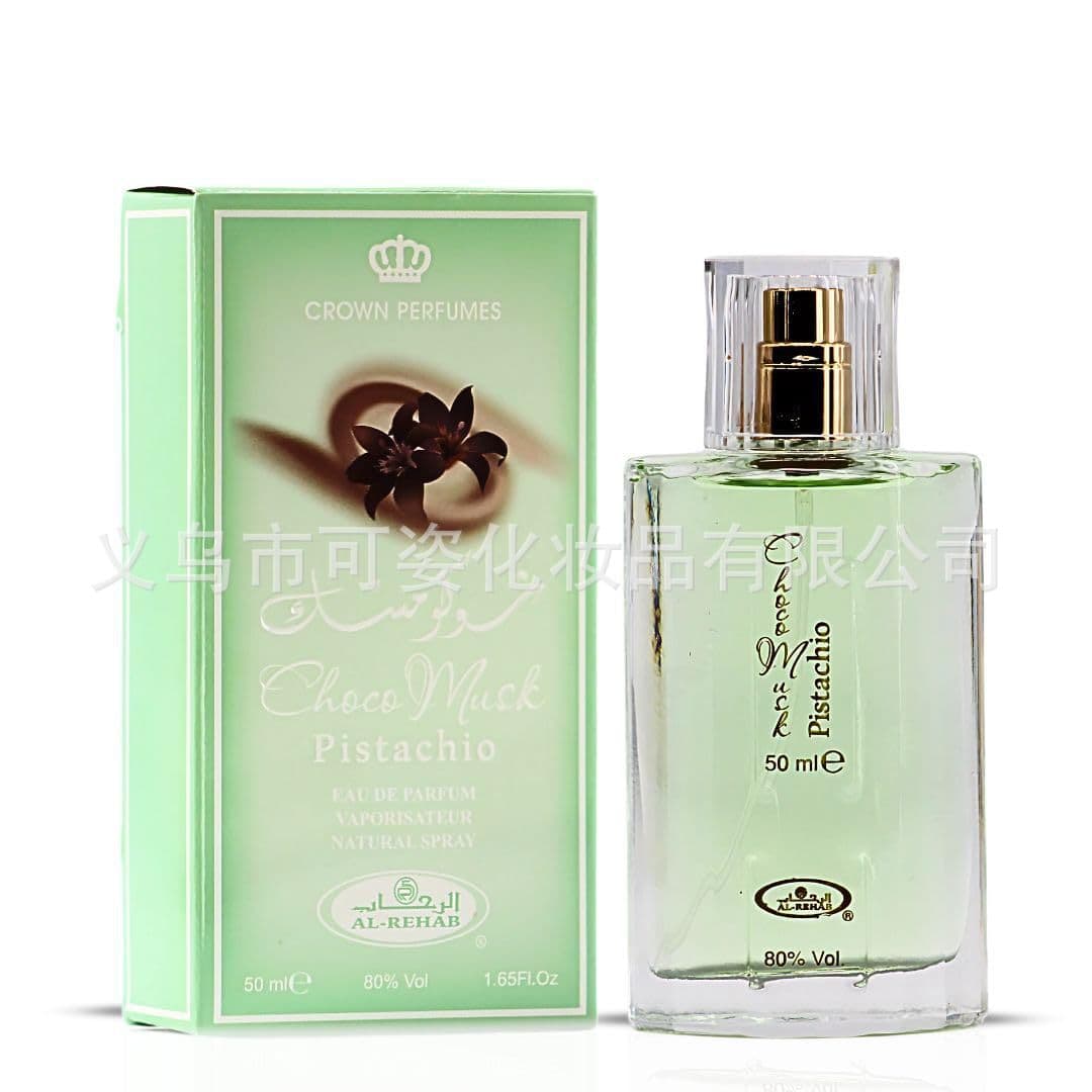 Cross-border bestseller Choco Musk Pistachio perfume, chocolate musk pistachio fragrance, for export