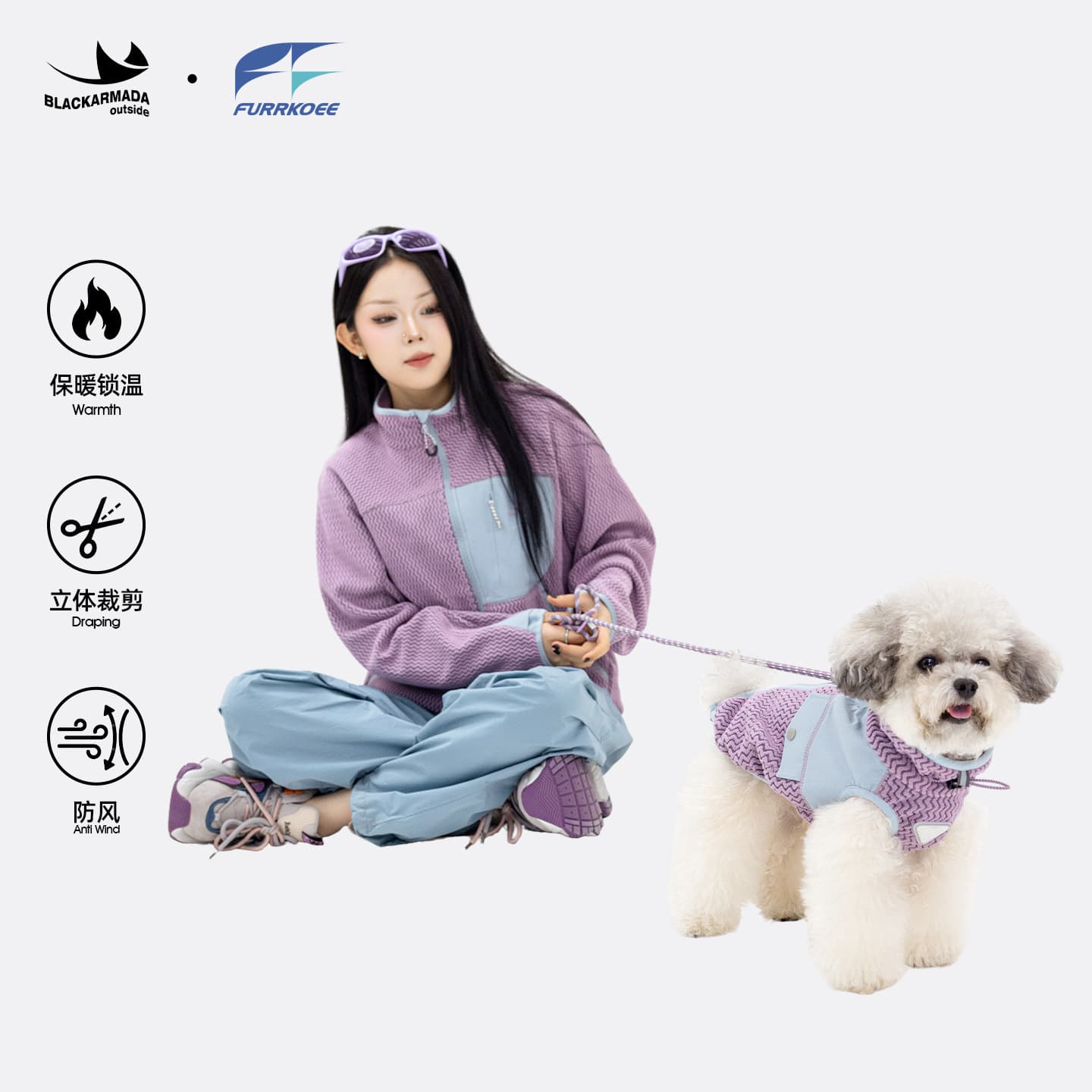 Black Fleet Human-Pet Matching Set Fall/Winter Fleece Functional Knit Jacket Pet Fall/Winter Clothing Two-Piece Set