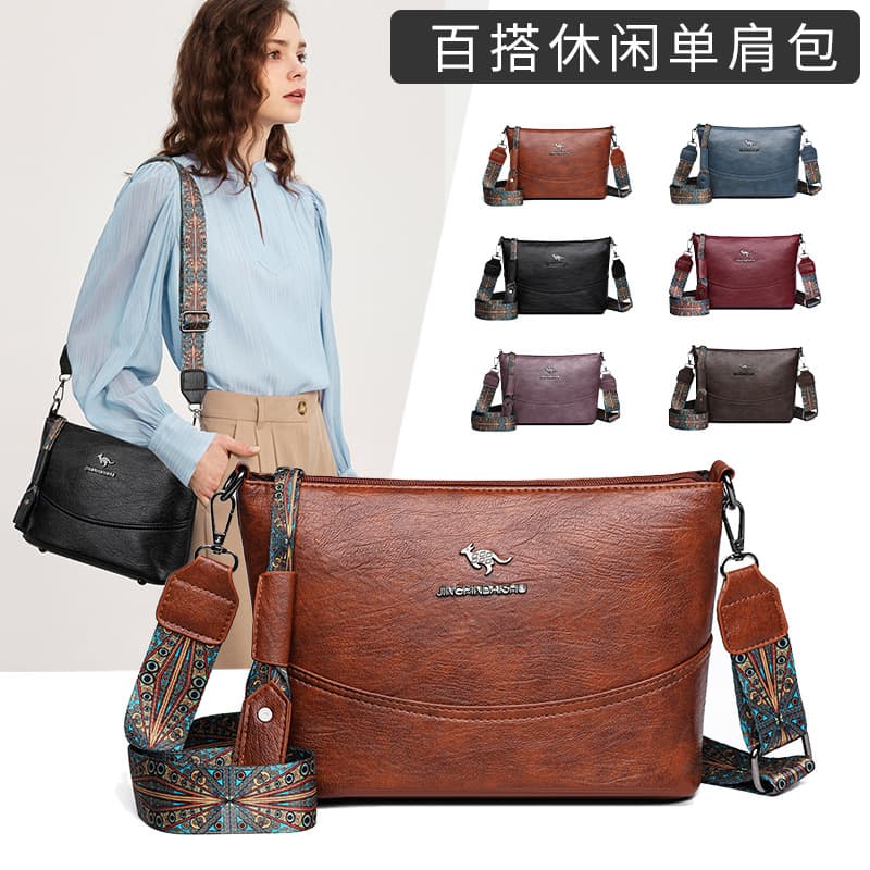 Cross-border Soft Premium Texture Mom Bag Handbag Versatile Middle-aged Women Wide Shoulder Strap