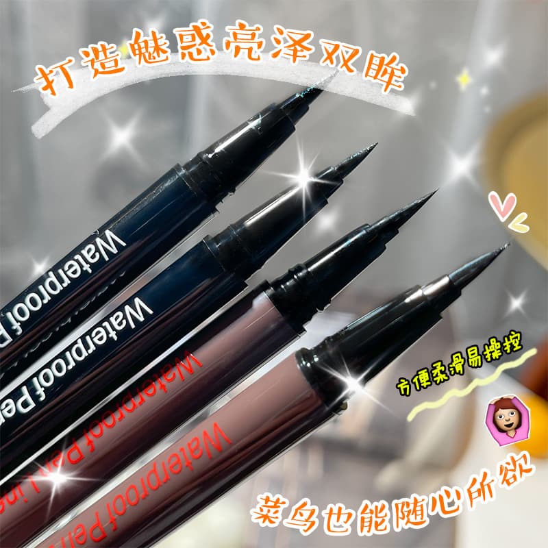 Makeup Xixi Eyeliner Pen for Women Beginners Waterproof Sweat-proof Long-lasting Hard Head Black Brown Eyeliner Pen