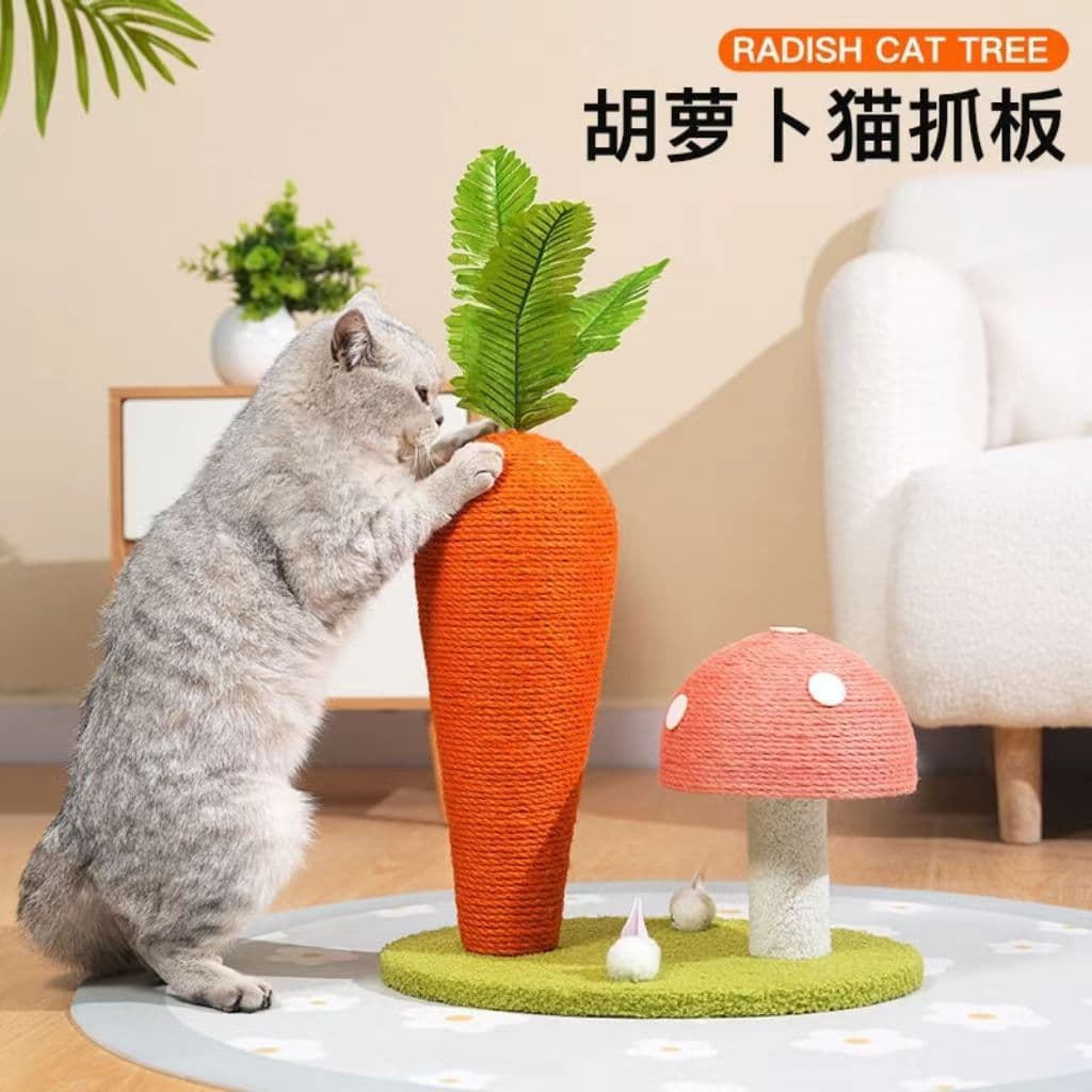 Carrot and mushroom all-in-one cat scratching board, cat climbing frame, one-piece wear-resistant and non-shedding vertical scratching board and claw sharpener, cute