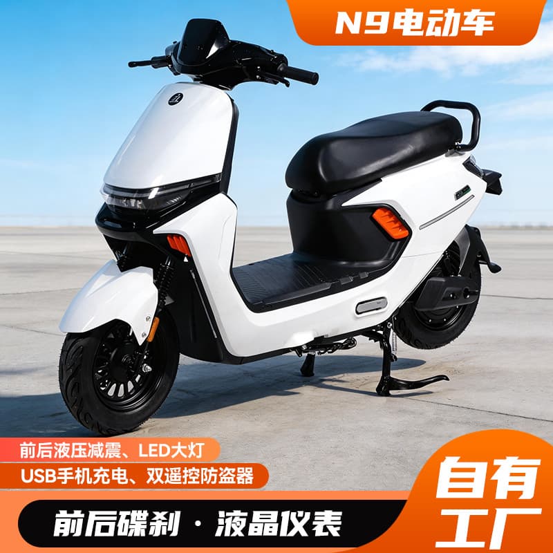 N9 Cross-Border Foreign Trade Bestseller New High-Speed Electric Motorcycle 1000W Lightweight Adult Commuter with Long Range