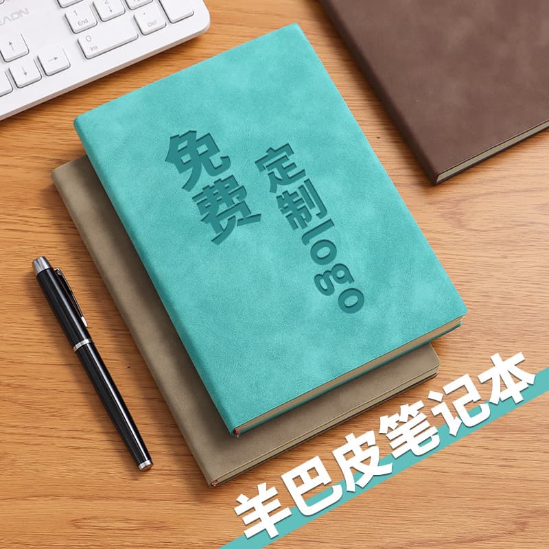 Lambskin notebook cover custom logo custom ledger book a5 thickened record book b5 notepad wholesale