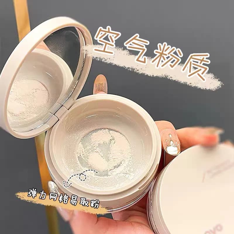 NOVO Soft Focus Long-Lasting Loose Powder, Matte, Concealing, Waterproof, Sweat-Resistant, Non-Fading Setting Powder 5497