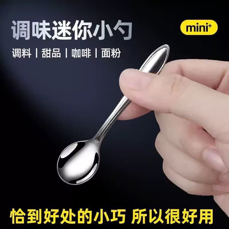 Short Handle Household Stainless Steel Seasoning Spoon Coffee Spoon Kitchen Seasoning Spoon Mini Small Spoon Wholesale