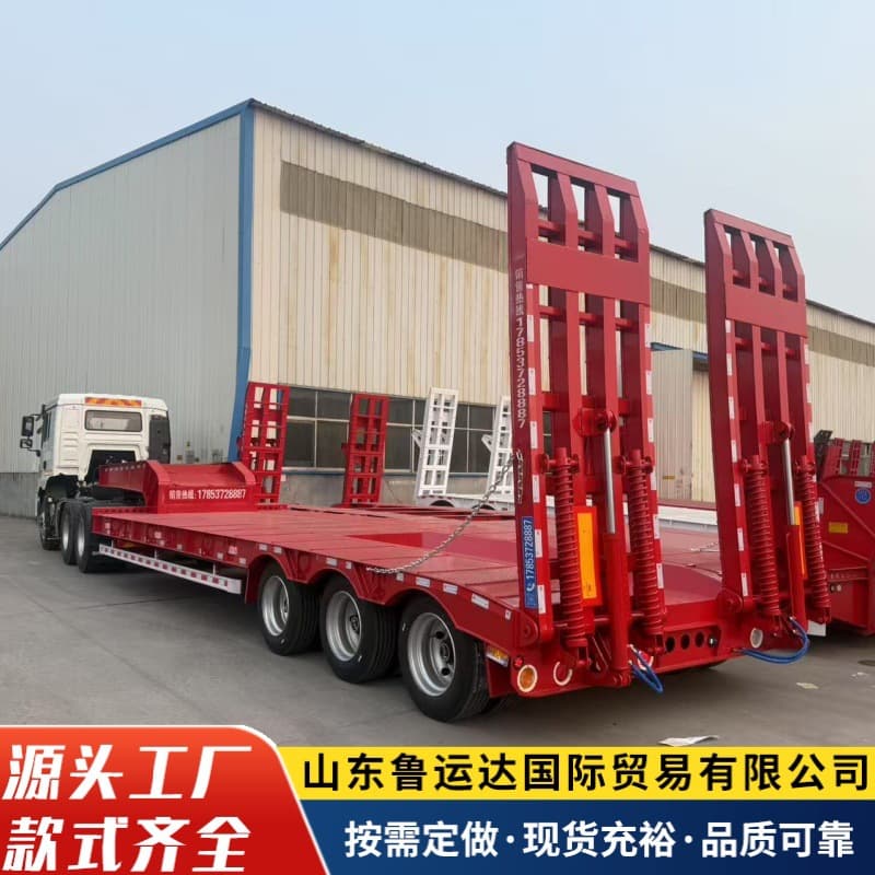 13.75-meter excavator board large transport semi-trailer hydraulic climbing ladder machinery transport heavy semi-trailer low flatbed