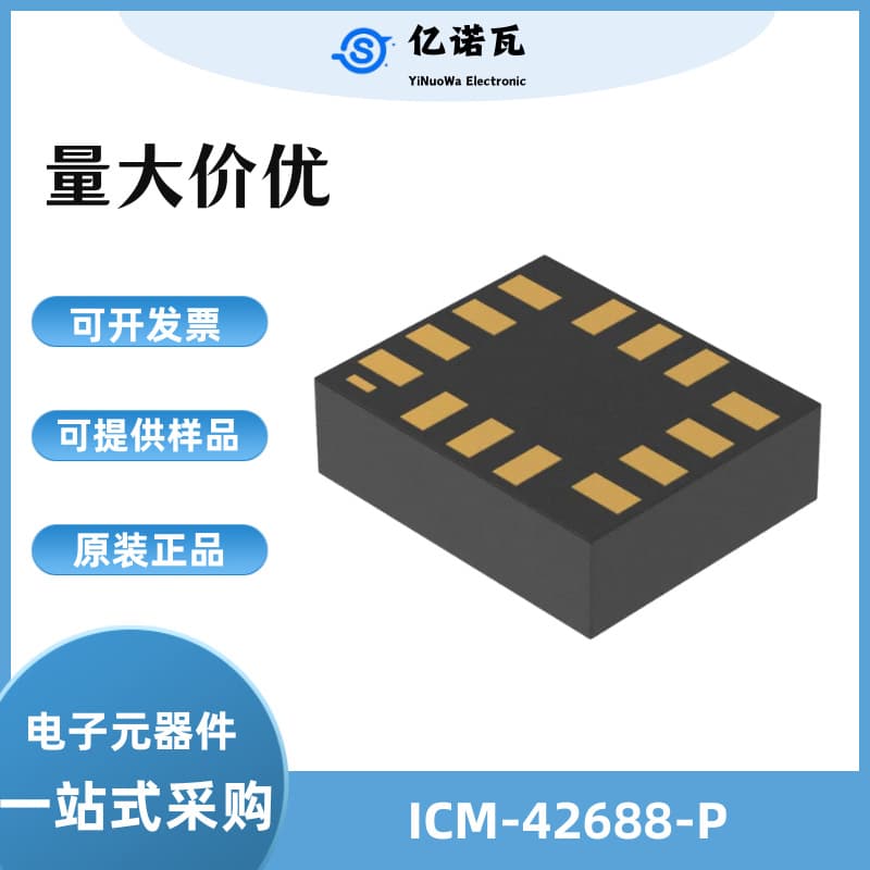 ICM-42688-P Three-Axis Gyroscope Three-Axis Accelerometer LGA14 Marking I428P Brand New Original