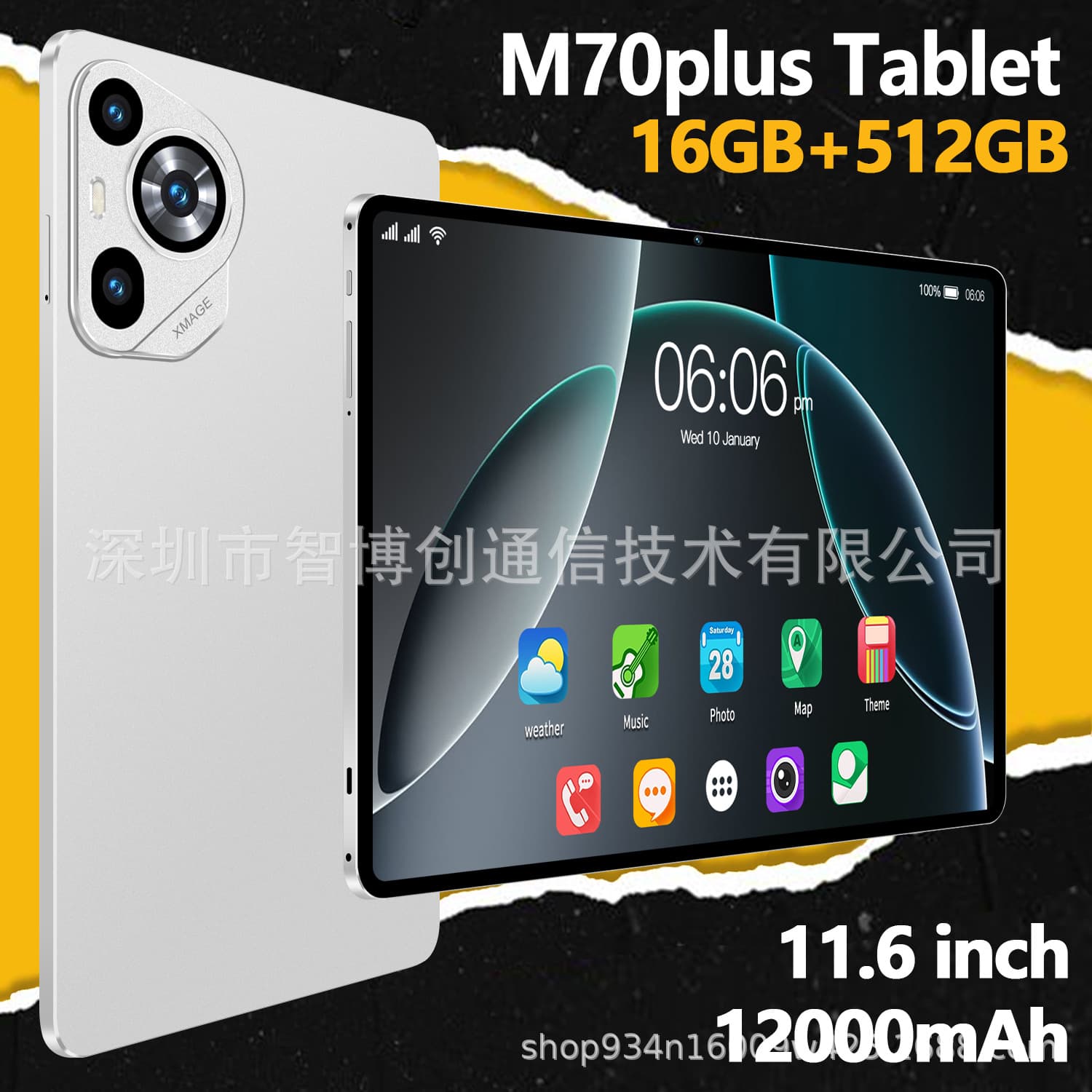 2025 cross-border 10.1-inch tablet new M70Plus wholesale, HD screen Android smart calling WiFi