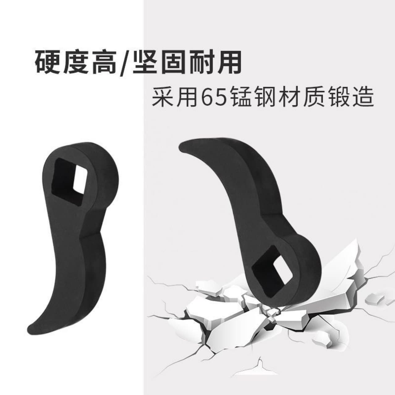 Hardened auxiliary horn-type semi-disassembly tool manufacturer direct sales lever horn-type half-shaft disassembly tool