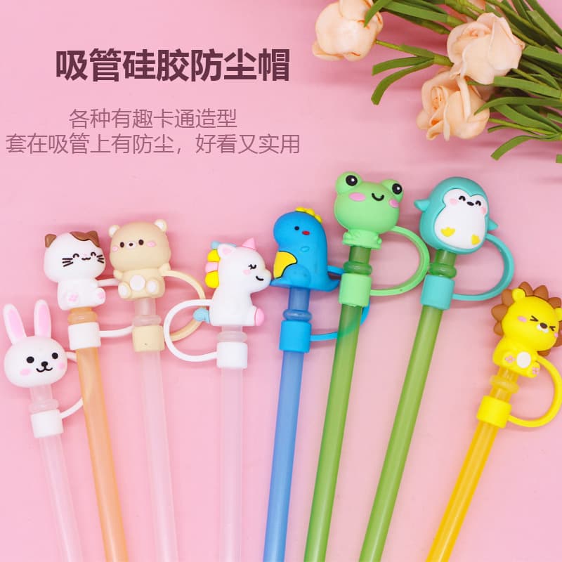 Hot Selling Straw Dust Cap for Women, Cartoon Straw Silicone Dust Plug, Cute Children's Straw Cover, Straw Accessories