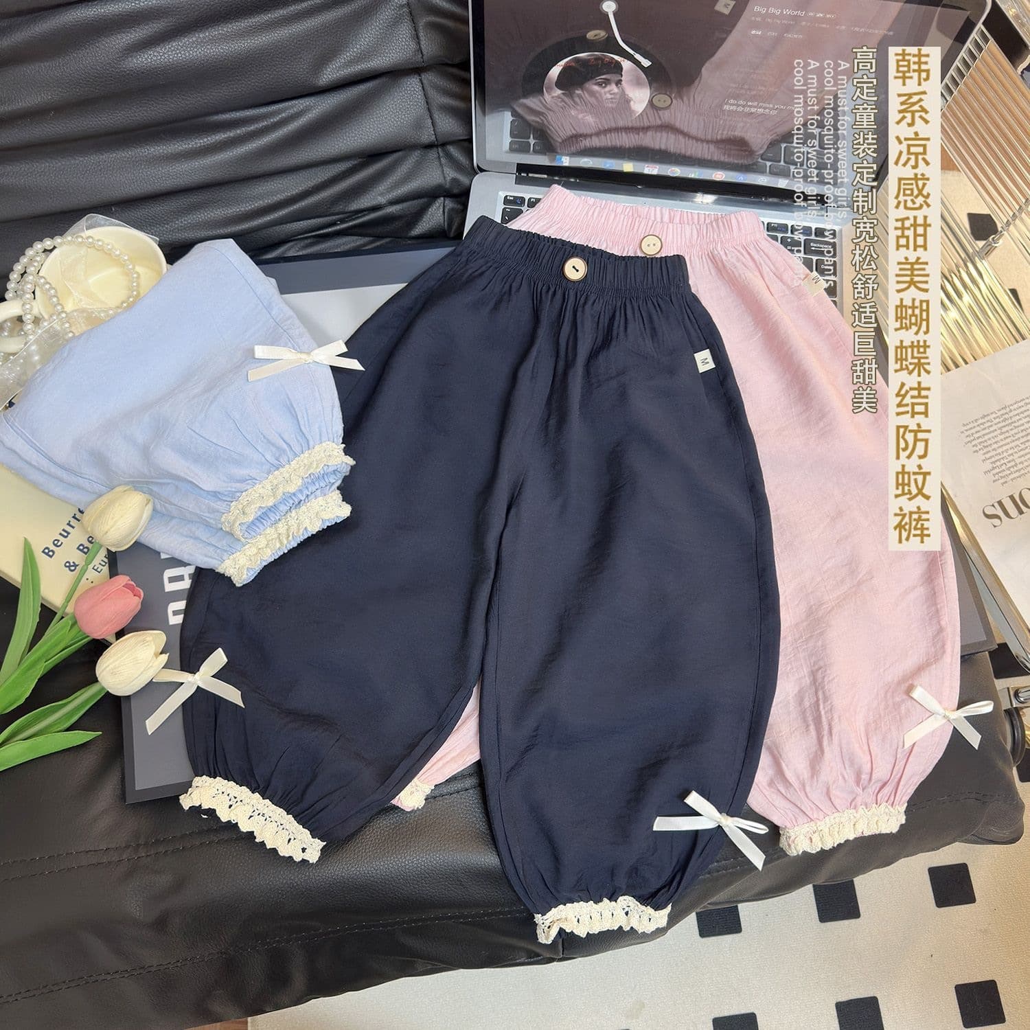 Summer new anti-mosquito pants, ice-feeling cotton and linen, loose and comfortable for girls, fashionable, light and breathable, navy blue bow Korean version