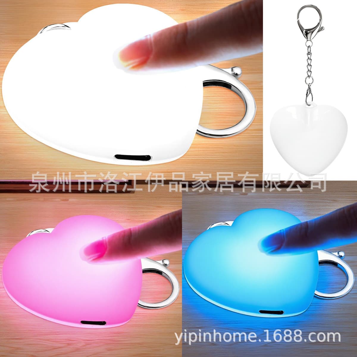 Factory-designed Cross-border DIY Night Light Backpack Illumination with Touch Activation in Pink, White, and Blue Heart-shaped Keychain Accessories