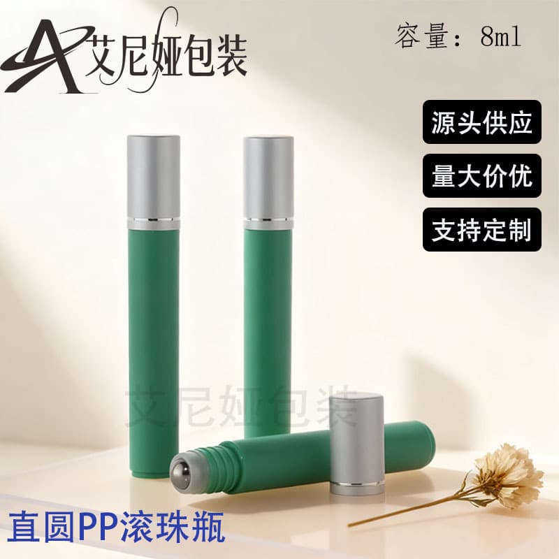 In stock 8ml white PP plastic roller ball bottles with steel balls for eye essential oils, empty cosmetic refill containers
