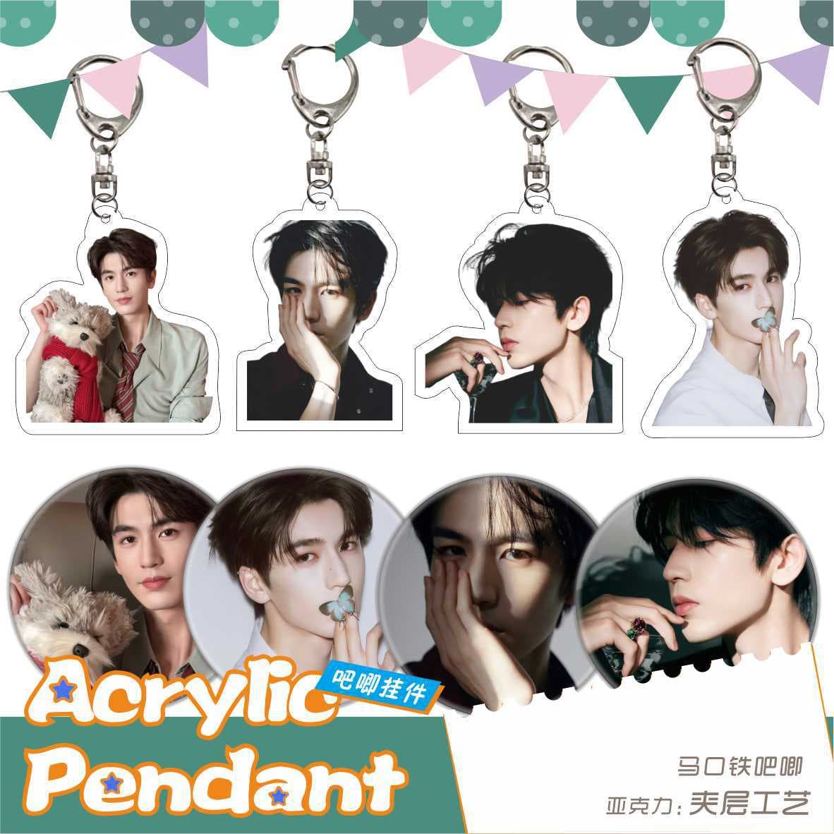 Zhang Linghe Star Support Acrylic Keychain Tin Badge Bag Charm