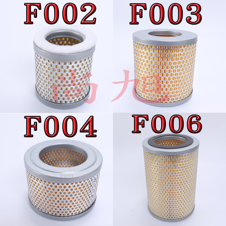 Vacuum Pump Air Filter Element Intake Style Dust Filter for Blister Machine Air Pump Inlet Filter Element