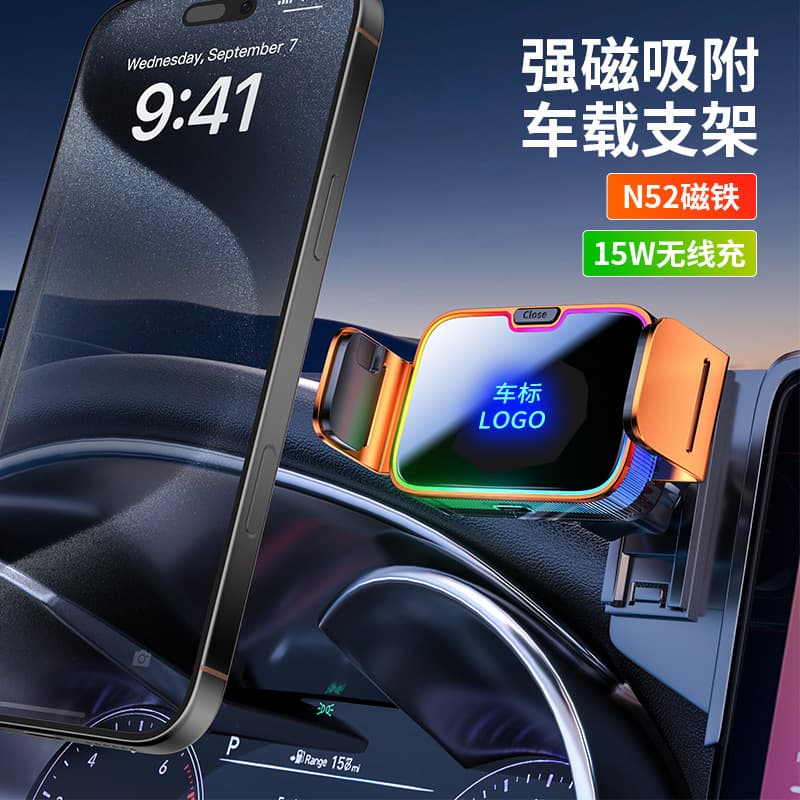 ZEEKR 001 009 007 Car Phone Mount Holder Geek Decorative Accessories Interior X