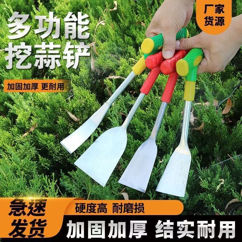 Manganese Steel Hand Weeder Shovel for Digging Wild Vegetables, Garlic, Shepherd's Purse, Weeding, Transplanting, Digging Soil, Planting, Gardening Tool