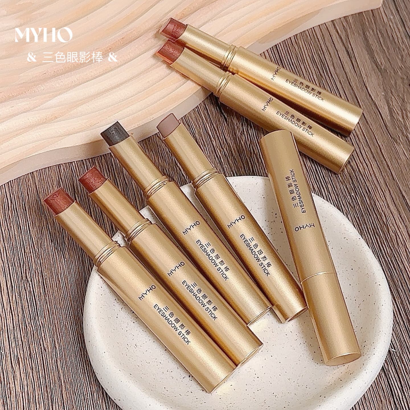 Three-color gradient eye shadow stick, one-touch shaped high-gloss pearlescent fine shimmer matte eye shadow pen for beginners lazy earth color