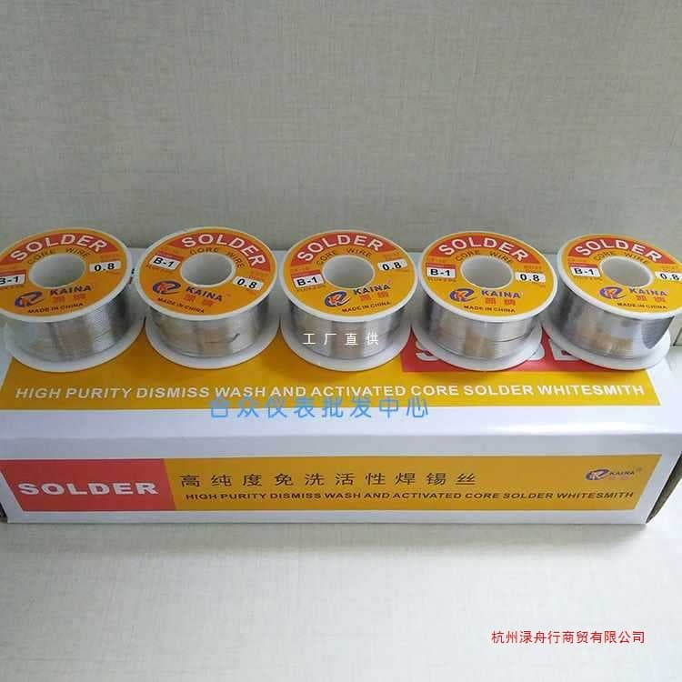 5 Wholesale Solder Wire No-Clean High Purity Rosin-Core Solder Wire Diameter 0.8-1-2 100 Pneumatic