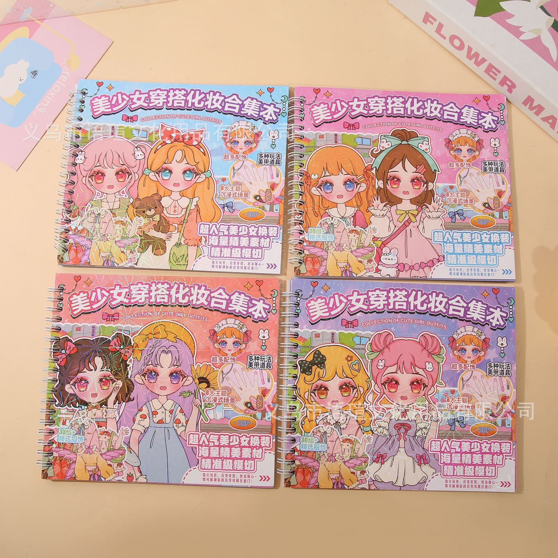 Girl Dress-Up and Makeup Collection Book, 2-in-1 Immersive Sticker Book, DIY Quiet Book