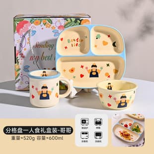 Cute Family of Four Tableware Set - Bowls, Plates, Cups - Perfect for Engagement, Wedding, Newlywed, Birthday Gifts