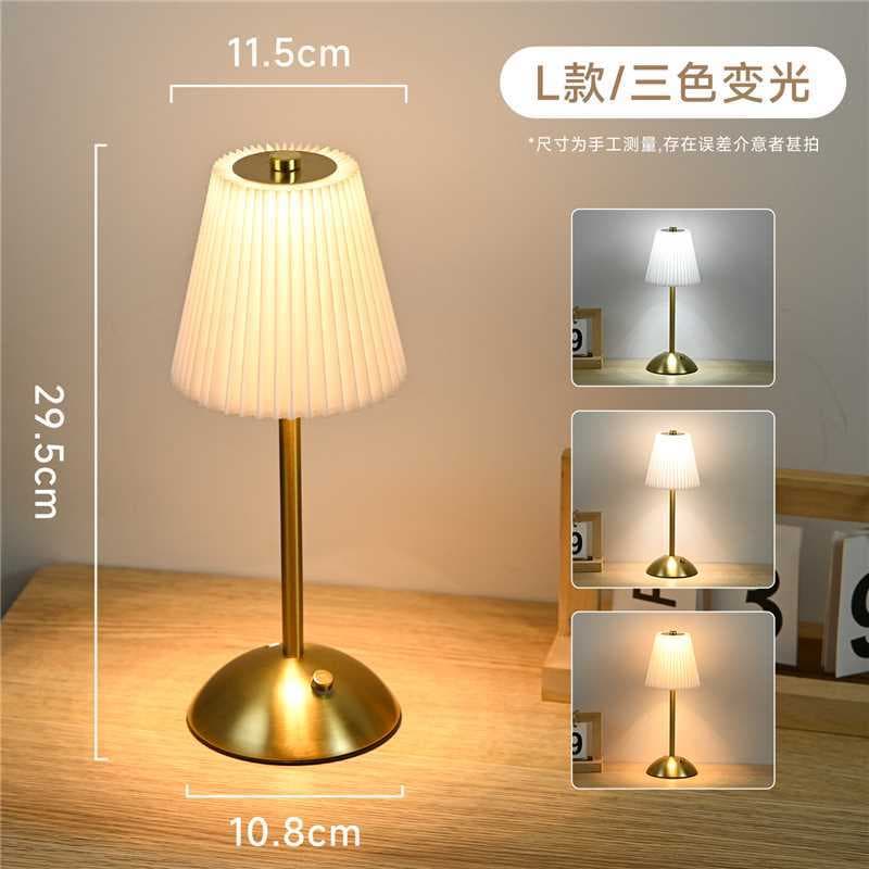 Amazon Exclusive Nordic LED Metal Desk Lamp, Minimalist Bedside Atmosphere USB Rechargeable Night Light with Dimmable Function