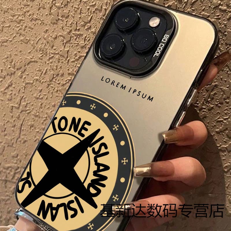 Trendy Light Luxury Color Silver for iPhone 15 Pro Apple 14 Case 11 Pro Max Stone Island 12/13