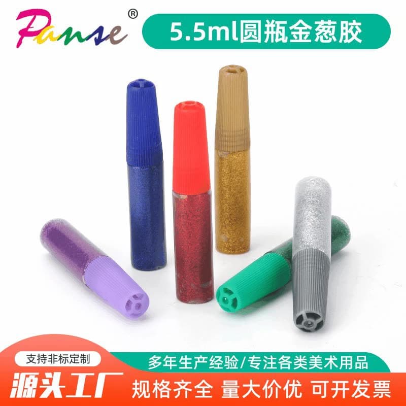 5.5ML Round Bottle Glitter Glue DIY Handcraft Sparkle Sequins Laser Glitter Powder Epoxy Resin Quicksand Holiday Decoration Material