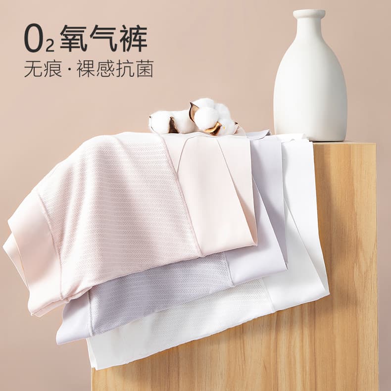 Maternity Safety Shorts Low Waist Belly Support Summer Thin Anti-Exposure Bottoming Shorts Women's Pants Summer Wear