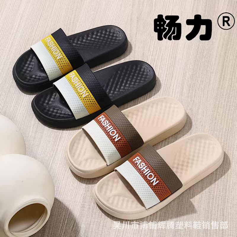 2026 Summer New Home Men's Slippers Supermarket Hotel Men's Shoes Indoor Anti-slip Men's Sandals Factory Wholesale