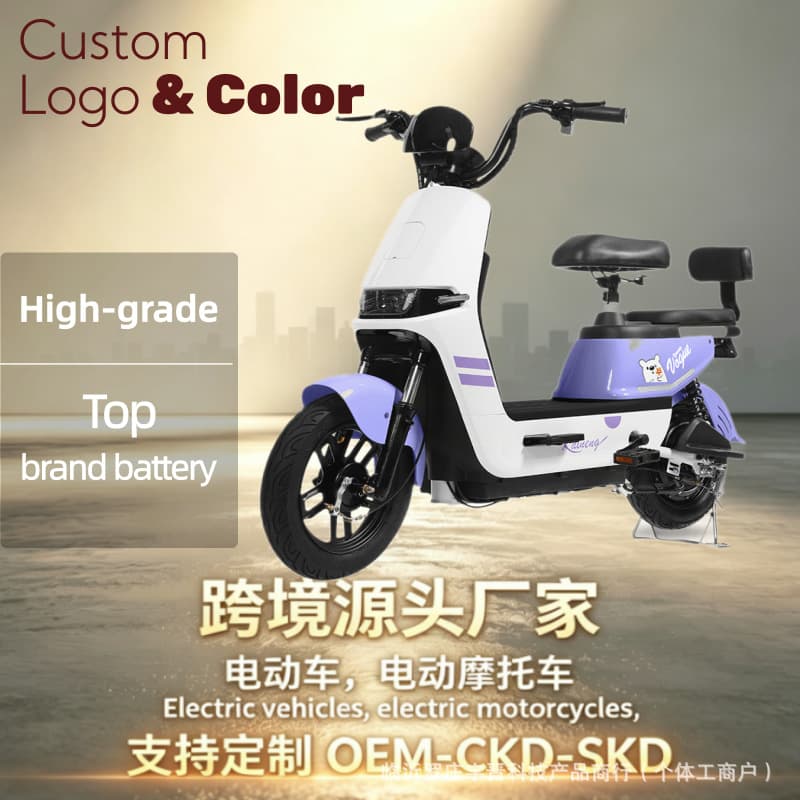 Export 7-Color Adult Electric Scooter Home Electric Vehicle Cross-Border Trade 48V Commuter Electric Bicycle