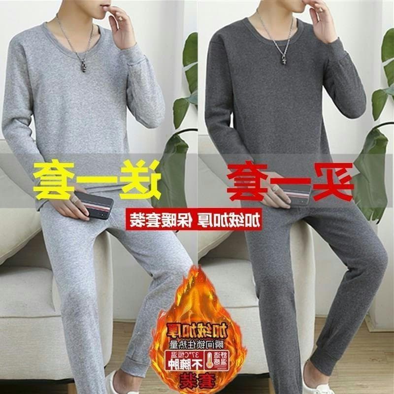 Cross-border Men's Thermal Underwear Set Top and Bottom Long Johns Thin Style Winter Wool Sweater for Youth and Adults