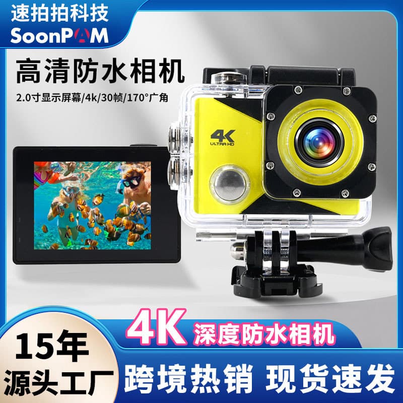 4K Action Camera WiFi Waterproof Sports Camera DV HD Outdoor Cycling Underwater Camera