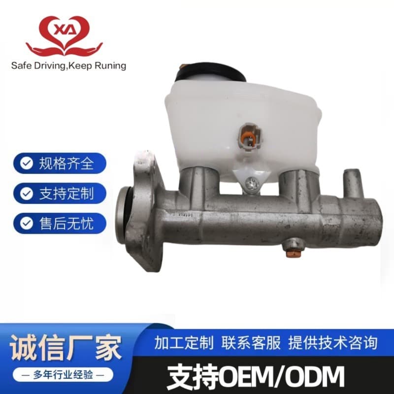 47201-60511 is suitable for the master cylinder of the brakes in Toyota Land Cruiser.