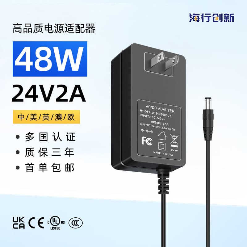 24V2A Portable Monitor Power Adapter 48W Certified IEC60601cTUVus Adapter