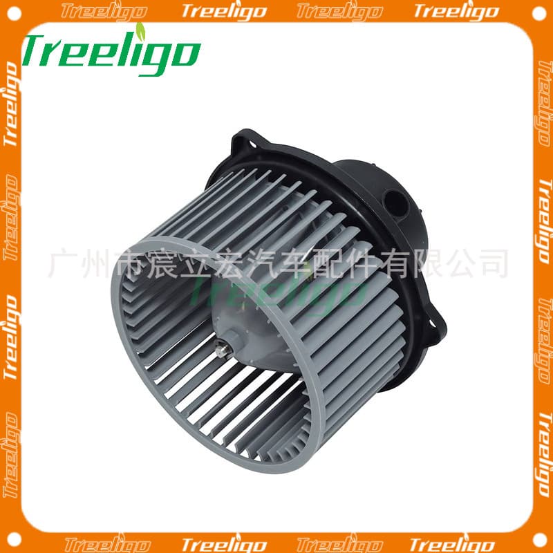 Compatible with HYUNDAI SONATA 2002-06 Car AC Blower Motor 971093D000
