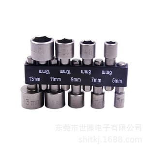 9-Piece Hex Socket Set Non-Magnetic High Hardness Impact Driver Bits