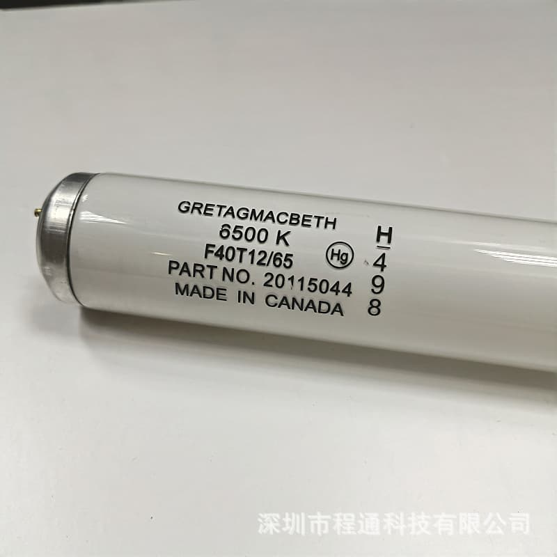 US Standard GRETAGMACBETH Canada D65 Fluorescent Tube F40T12/65 Color Matching Tube D65 Light Source T12