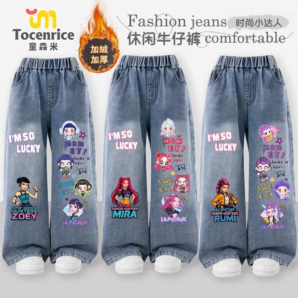 New Witch Hunter Girls' Jeans, Fleece-Lined and Thickened, Versatile Straight Wide Leg for Autumn and Winter, Stylish Girls' Pants
